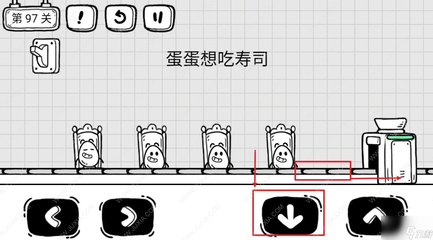 茶葉蛋大冒險蛋蛋想吃壽司怎么過 97關(guān)怎么吃到壽司