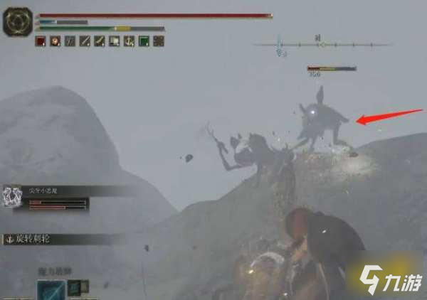 艾尔登法环白金魔法师塔怎么进 白金魔法师塔进入方法