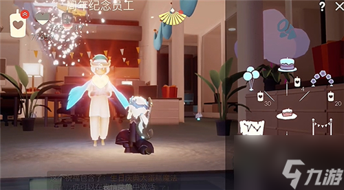 《光遇》2022周年庆时间开启时间介绍