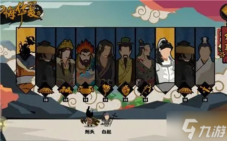 无悔华夏斧子队怎么玩 无悔华夏斧子队玩法攻略