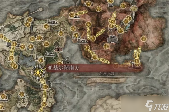 艾尔登法环骑兵马刀在哪刷
