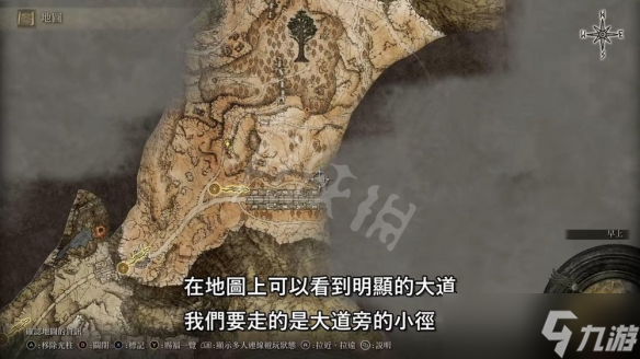 《艾尔登法环》怎么快速进入王城？最快进入王城方法介绍