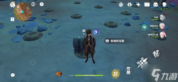 《原神》层岩巨渊丹砂崖宝箱点位标注