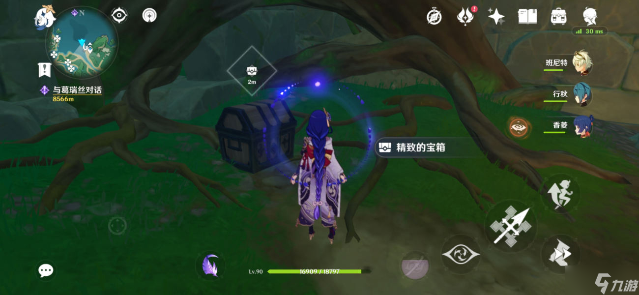 《原神》鹤观岛阿部采蘑菇任务怎么玩