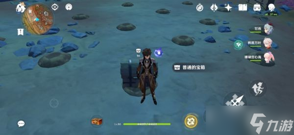 《原神》层岩巨渊丹砂崖宝箱点位标注