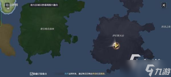 《诺亚之心》礼包码在哪里输入？礼包码兑换指南