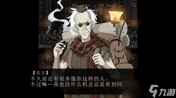 《黑暗之心》游戲好玩嗎？游戲特色內(nèi)容介紹