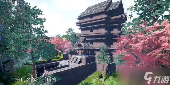 《太荒初境》亚麻获取地点介绍 亚麻在哪里