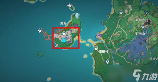 原神涼子小吃攤在哪 涼子小吃攤位置分享 