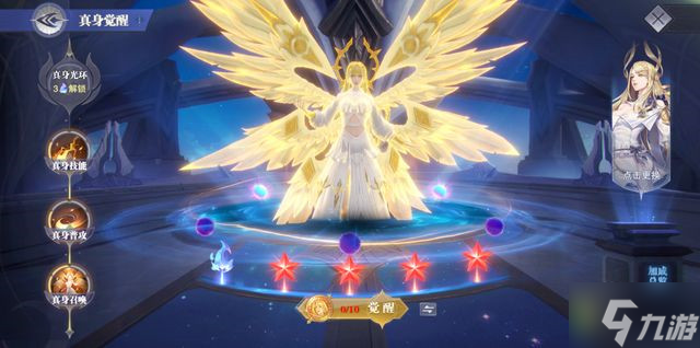 斗罗大陆魂师对决千仞雪武魂真身厉害吗