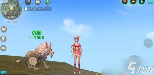 《创造与魔法》2022剑齿虎刷新地点详解