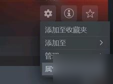 吸血鬼幸存者最新隐藏角色解锁攻略