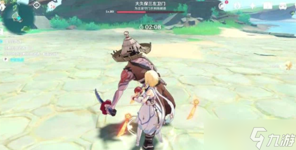 原神2.6堇庭华彩孤剑争逐其一有什么技巧
