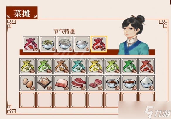 《一方灵田》灵麦什么时候种？灵植种植季节及特点介绍