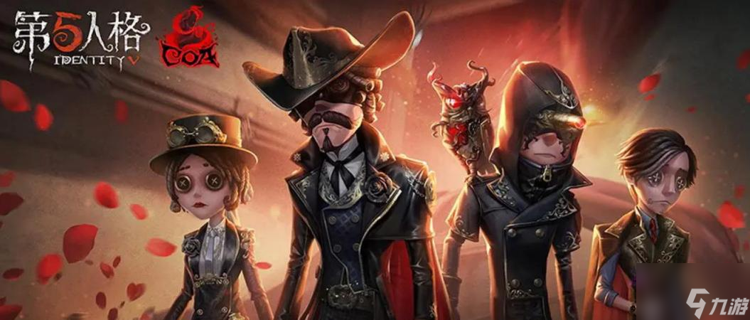 第五人格22賽季上線時間