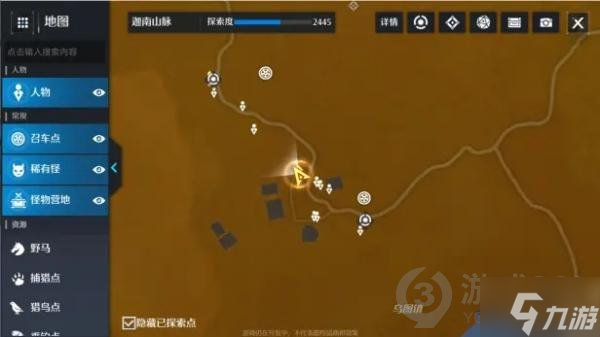 诺亚之心老兵不死怎么做 诺亚之心老兵不死任务攻略Get√