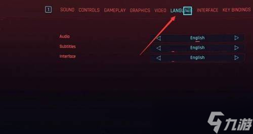 赛博朋克2077语言设置在哪