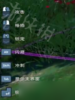 《太荒初境》按键操作介绍 游戏按键有哪些
