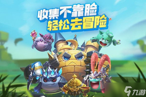 不思议迷宫时空域S06图文教程 时空域S06全事件探索流程分享