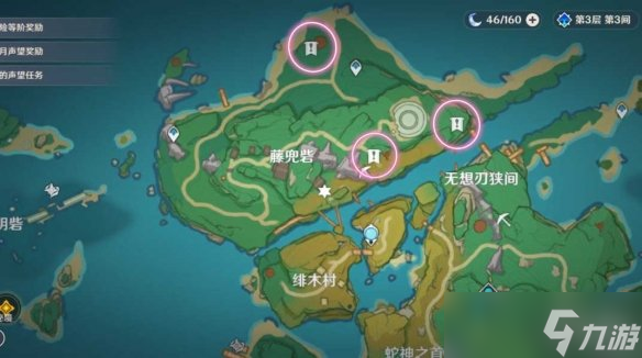 《原神》保本鸣草任务怎么玩？保本鸣草任务玩法一览