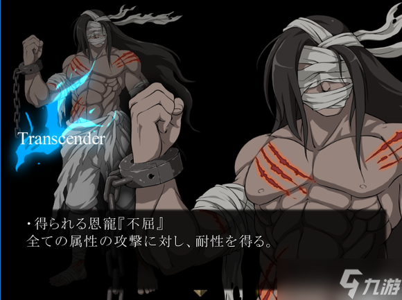 黑暗之心狂战士解锁方法介绍 狂战士怎么解锁