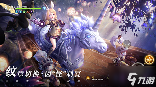 《无神之界》手游上线倒计时3天！女神化身游戏唯美神谕使，绝美大片今日曝光！