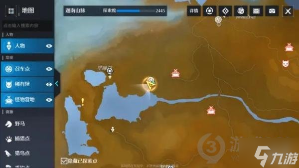诺亚之心老兵不死怎么做 诺亚之心老兵不死任务攻略Get√