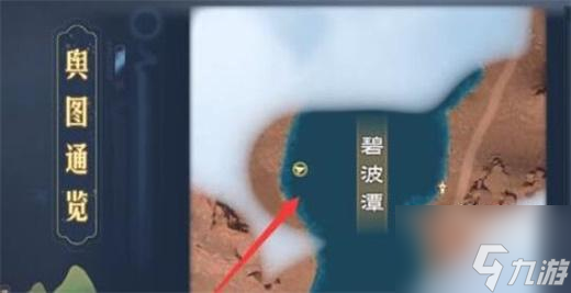 太荒初境紫灵花位置全介绍