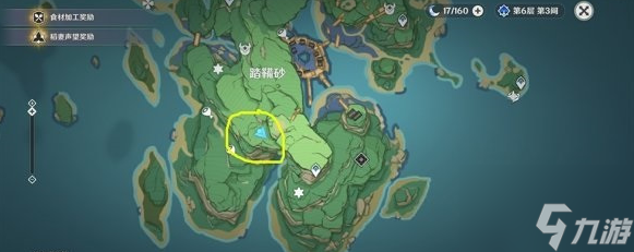 《原神》医樱任务的五棵树位置介绍