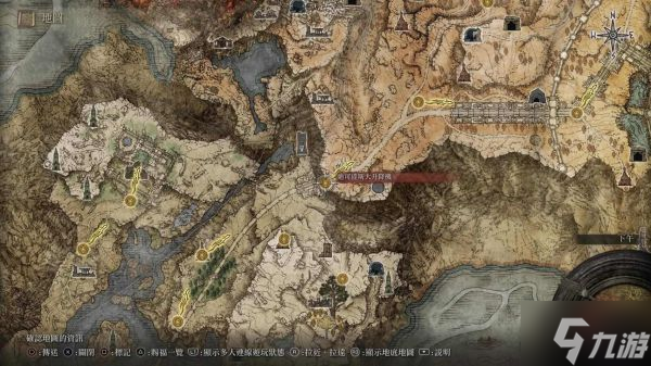 《艾尔登法环》划空癫火祷告获取教程 划空癫火祷告怎么获得