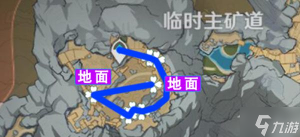 《原神》发光髓采集路线分享