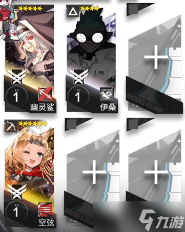明日方舟TR-20如何通关 主线关卡挂机技巧