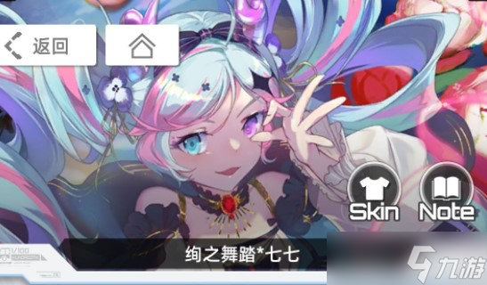 百分之一开荒推图阵容选择攻略