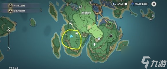 《原神》医樱任务的五棵树位置介绍