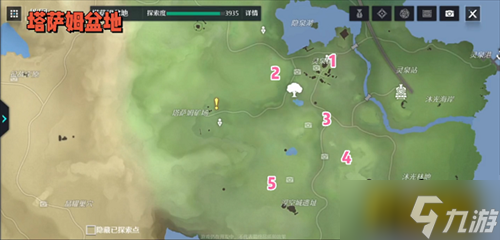 诺亚之心雷鸣秘境风景点在哪里-雷鸣秘境风景点位置大全