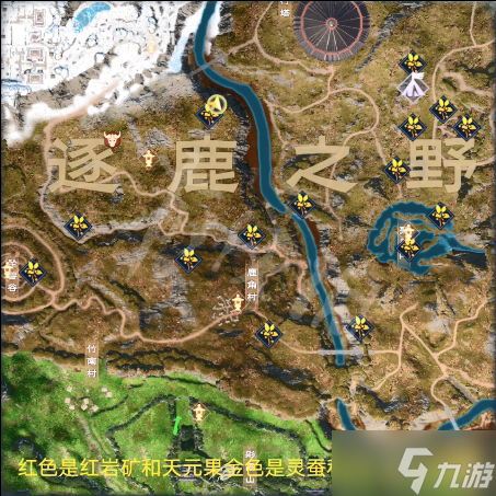 《太荒初境》可收集资源有哪些
