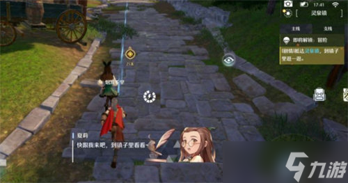 诺亚之心怎么快速升级 诺亚之心快速升级方法介绍