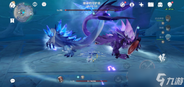 原神挑战者第五辑成就完成攻略