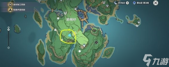 《原神》医樱任务的五棵树位置攻略