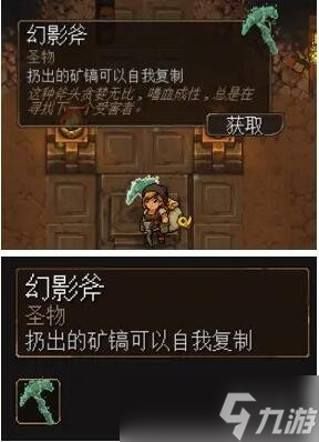 《地下矿工》第一关怎么过？金矿第一层过关方法介绍