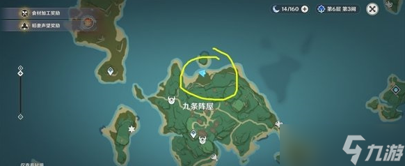 《原神》医樱任务的五棵树位置攻略