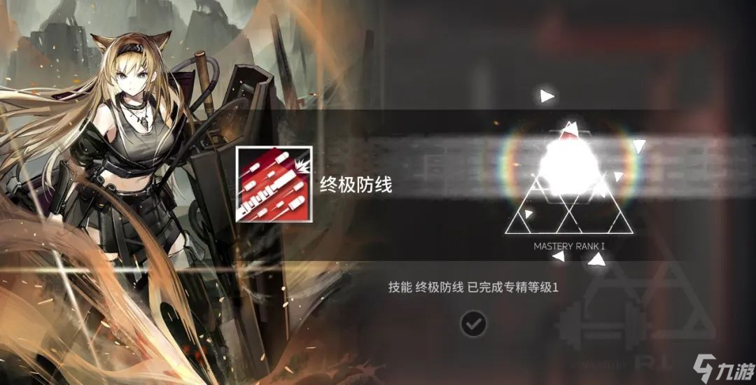 明日方舟六星要塞号角干员使用指南与数据分析