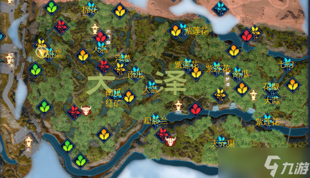 《太荒初境》星辰蓝所在地点介绍 星辰蓝在哪里