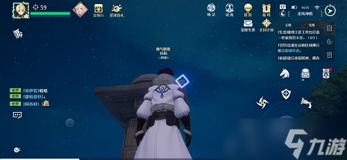 诺亚之心金风神殿光之柱怎么解锁