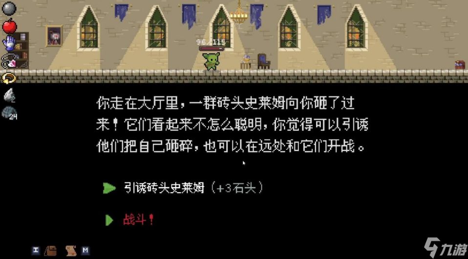 弹珠台Roguelike《哥布林弹球Peglin》将于4月26日上架Steam