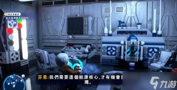 《乐高星球大战天行者传奇》法斯玛怎么打？法斯玛打法技巧