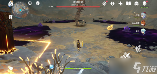 原神挑战者第五辑成就完成攻略