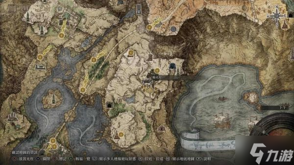 《艾尔登法环》划空癫火祷告获取教程 划空癫火祷告怎么获得