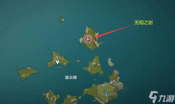 《<a id='link_pop' class='keyword-tag' href='https://www.9game.cn/yuanshen/'>原神</a>》钟离突破材料有什么？钟离突破材料一览