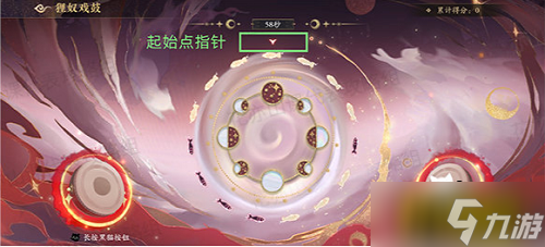 花亦山心之月古谷鼓蛊狸奴戏鼓怎么玩-古谷鼓蛊狸奴戏鼓玩法攻略